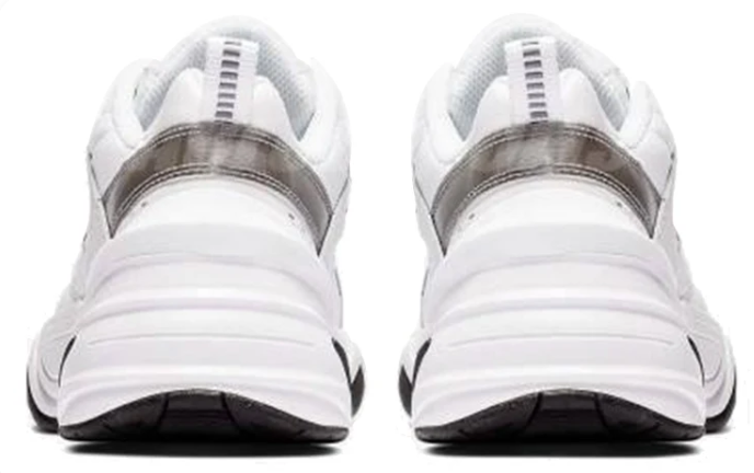 Nike M2K Tekno Women's Sneakers – White & Grey