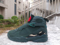 Air Jordan 8 Sneakers – Green, Gold, Black & Red
