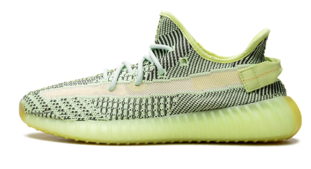 Yeezy Boost 350 V2 – Yeezreel