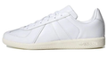 adidas Originals BW Army Shoes – Cloud White