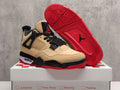 Air Jordan 4 Retro Sneakers – Pizza