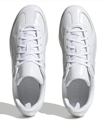 adidas Originals BW Army Shoes – Cloud White