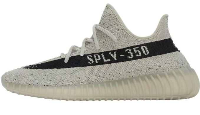 adidas Yeezy Boost 350 V2 – Slate