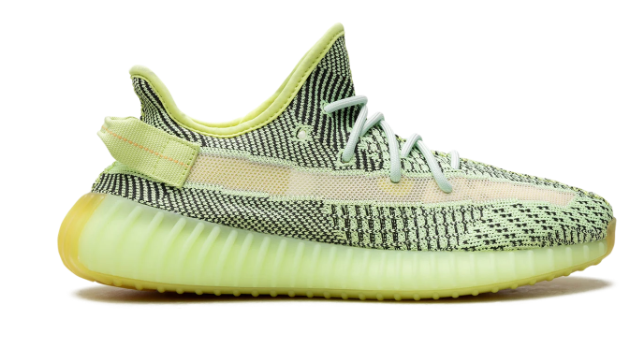 Yeezy Boost 350 V2 – Yeezreel